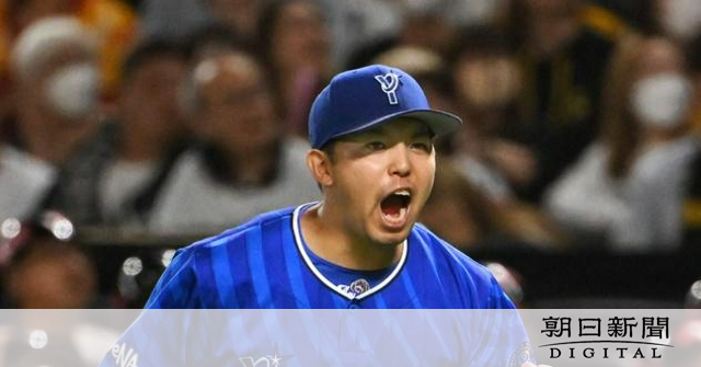 DeNA東、粘りの105球　ソフトバンクのシリーズ連勝を止める：朝日新聞デジタル